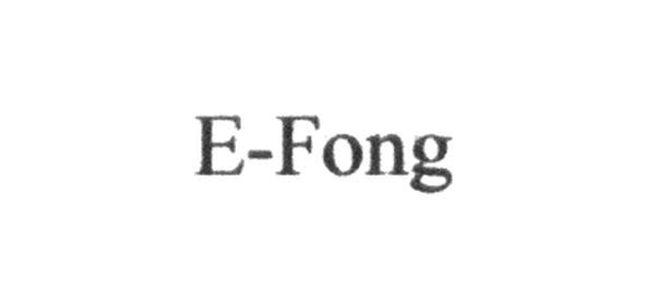 e-fong
