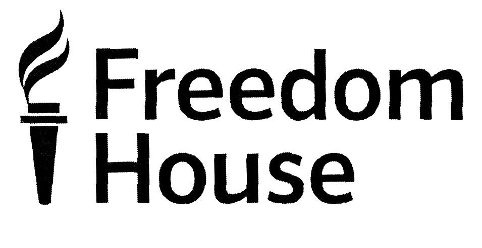 freedom house