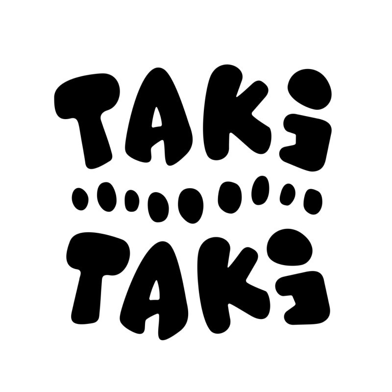 такі такі