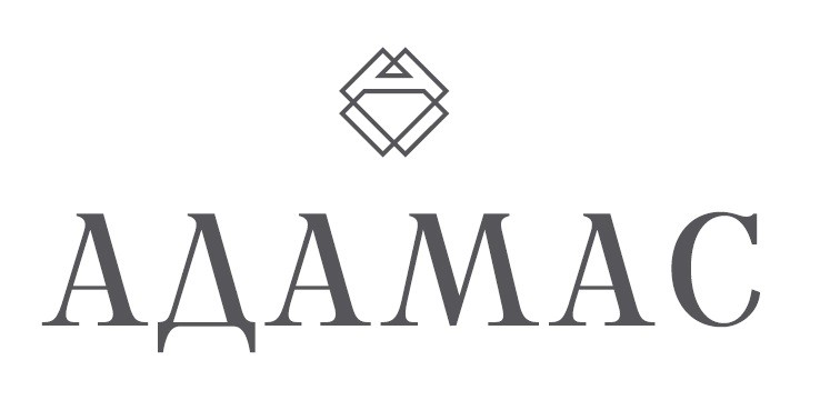 адамас