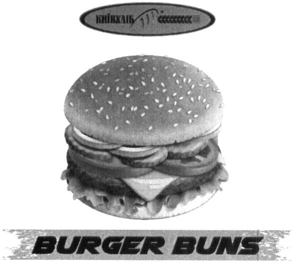 burger buns