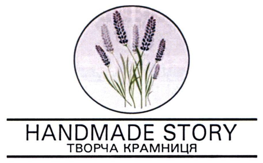 творча крамниця