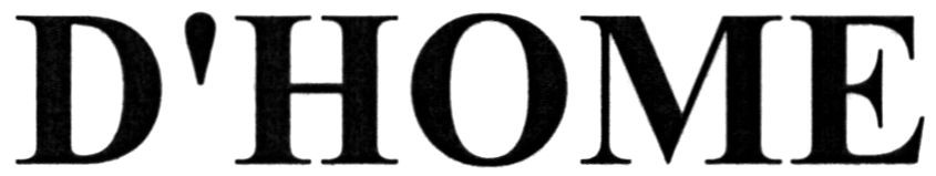д'номе