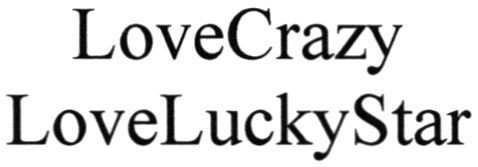love lucky star
