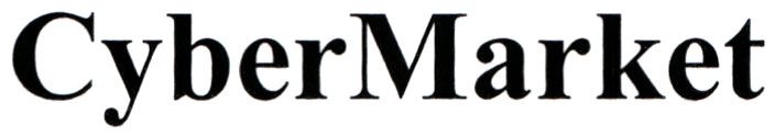 cyber market