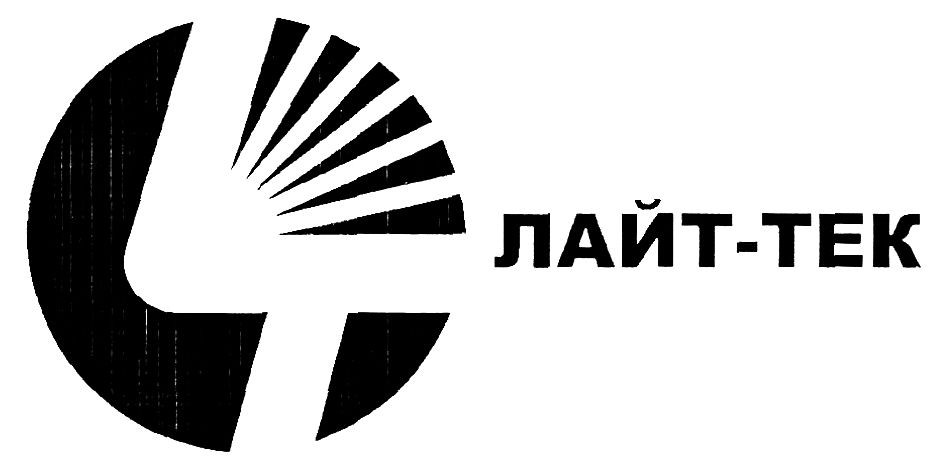 лайт-тек