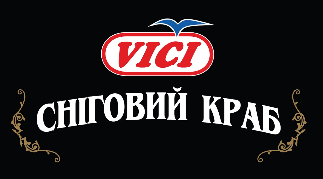 сніговий краб