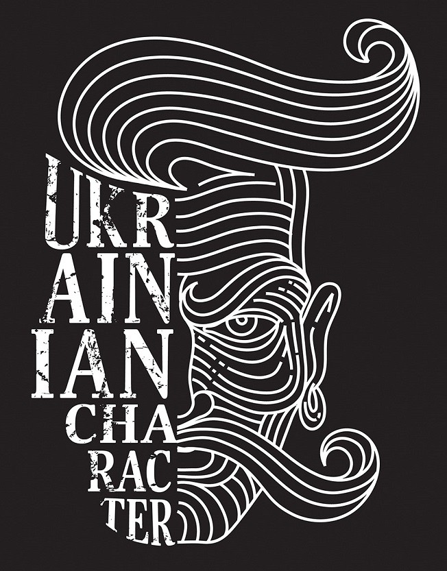 ukr ain ian cha rac ter