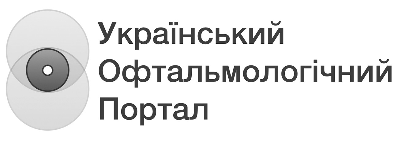 український офтальмологічний портал