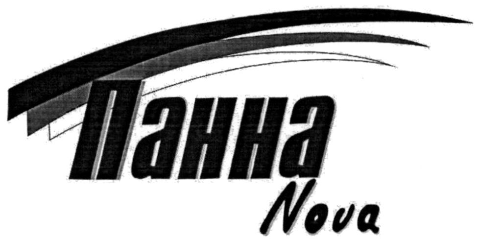 панна