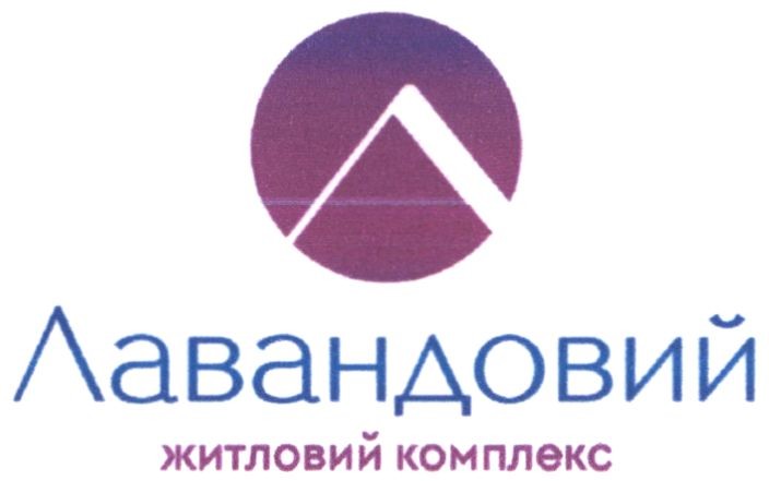 житловий комплекс