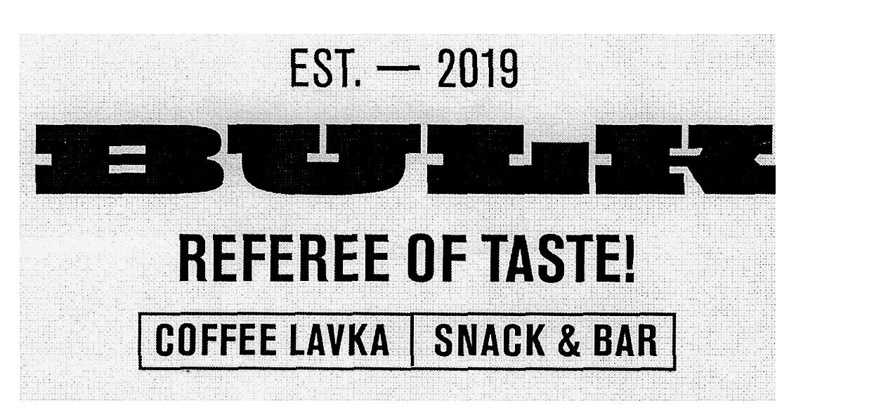 coffee lavka snack&bar
