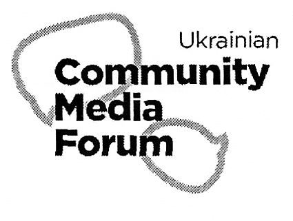 community media forum ukrainian