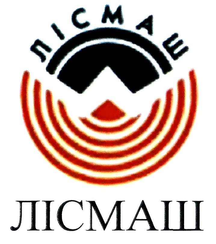 лісмаш