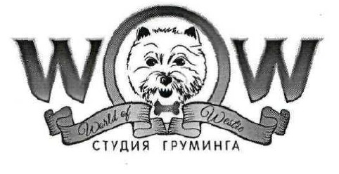 world of westie