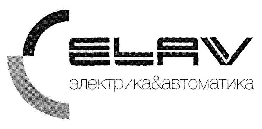 электрика&автоматика