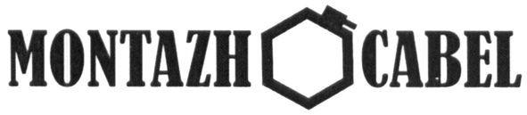 montazh cabel