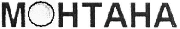 mohtaha