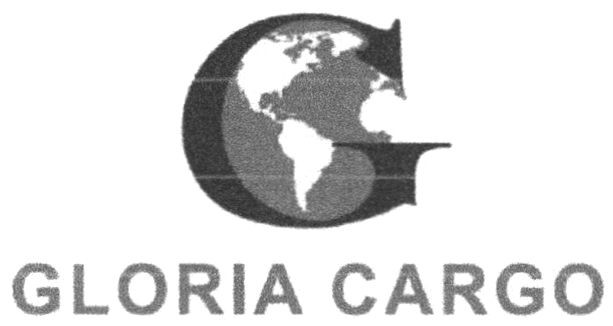 gloria cargo