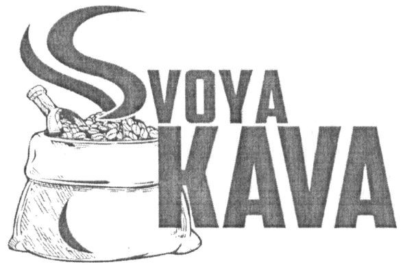 svoya kava