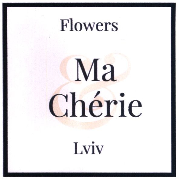 flowers ma cherie lviv