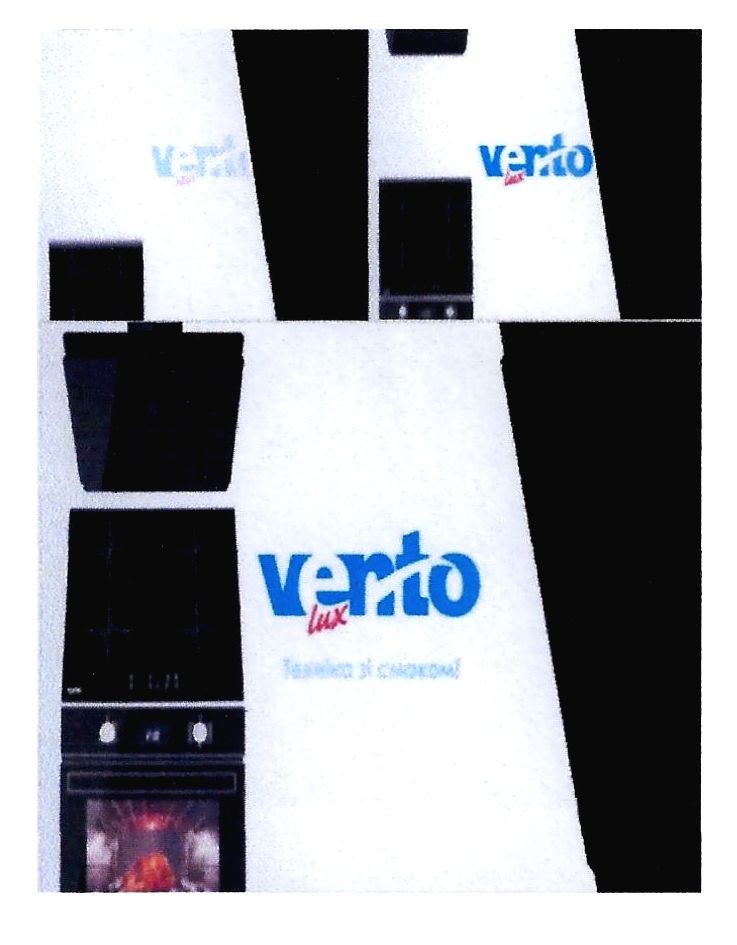 vento lux