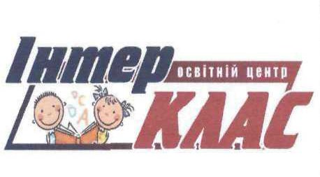 освітній центр