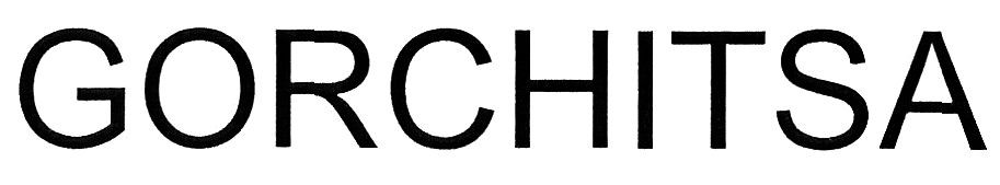 gorchitsa