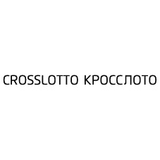crosslotto