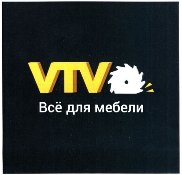 всё для мебели