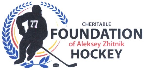cheritable foundation of aleksey zhitnik hockey
