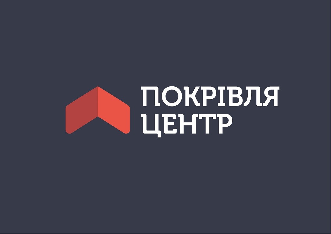 покрівля центр