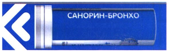 санорин-бронхо