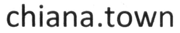 chiana.town