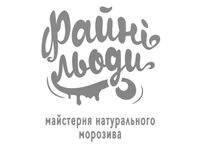 майстерня натурального морозива