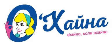 файно, коли охайно