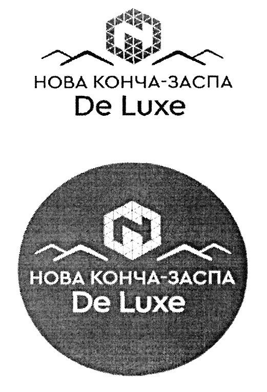 нова конча-заспа