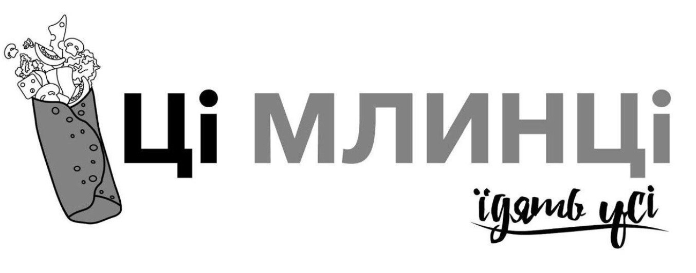 ці млинці їдять усі