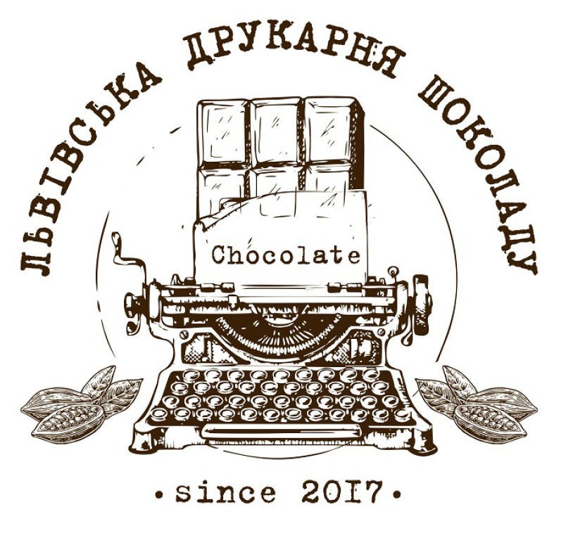 львівська друкарня шоколаду