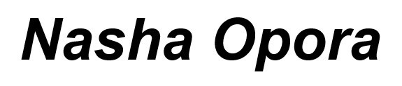 nasha opora