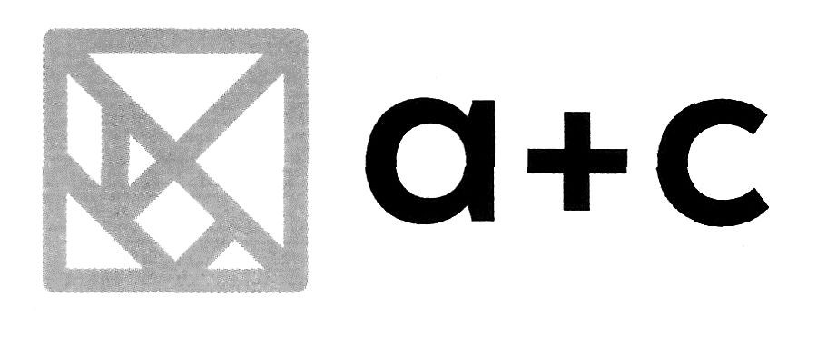 а+с