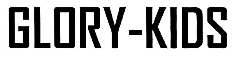 glory-kids