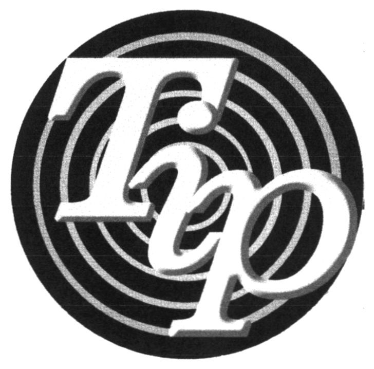tip