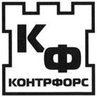 контрфорс