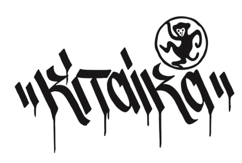 kitaika
