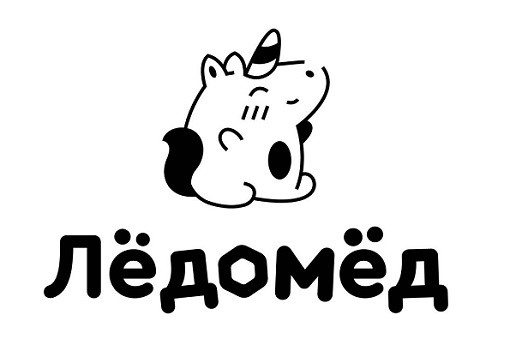 лёдомёд