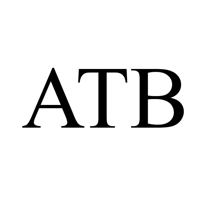 атв