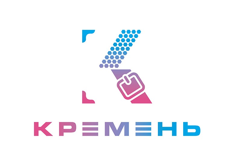 кремень
