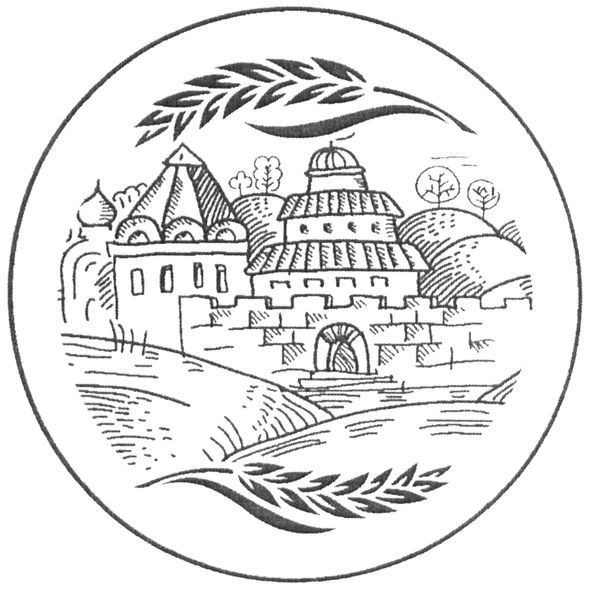 Фігуративна марка № 301496