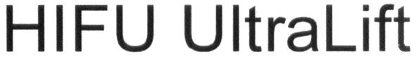 hifu ultra lift